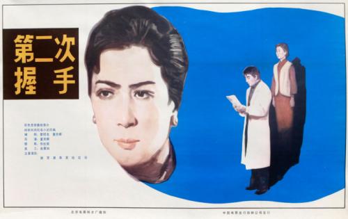 购买假日本御茶水女子大学文凭毕业证